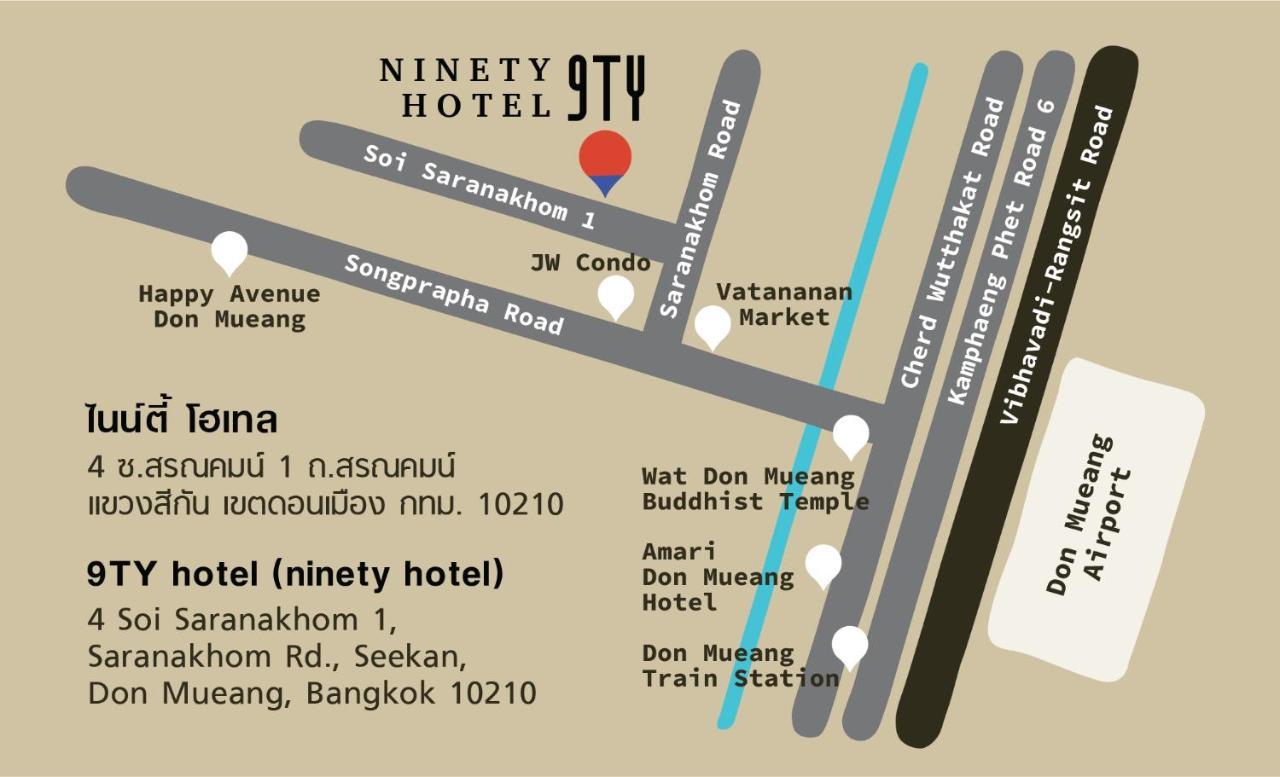 9Ty Hotel Банкок Екстериор снимка